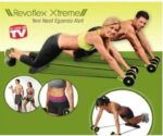 Revoflex extreme trenazer - kucna teretana fitness