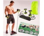 Revoflex extreme trenazer - kucna teretana fitness - Slika 2