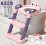 Adapter za wc šolju