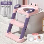 Adapter za wc šolju