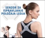 Pametan pojas-korektor za ispravljanje ledja - Slika 2